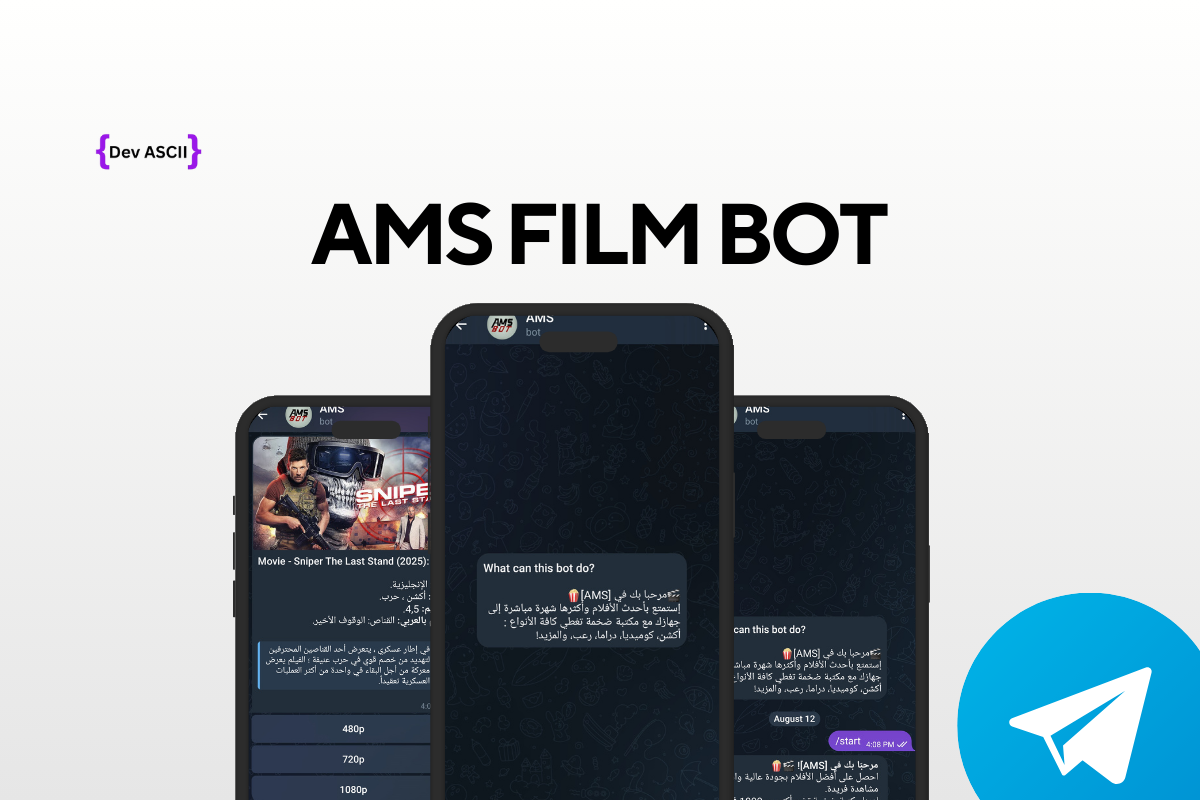 AMS Film Telegram Bot Banner